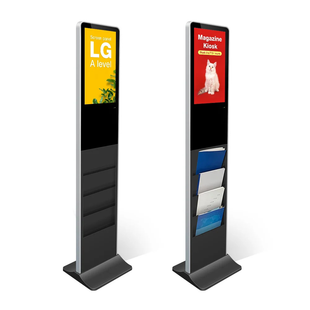 Outdoor android shelf strip bar lcd digital signage type stretched screen wide advertising display