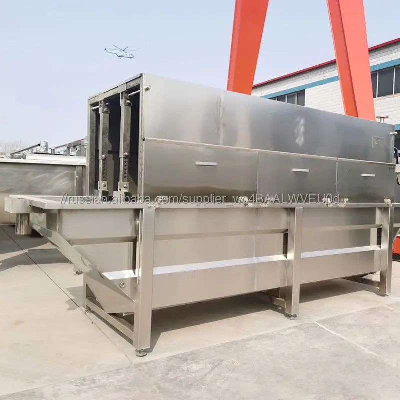 3000BPH Farm Poultry Control Shed Equipment For Sale Broiler