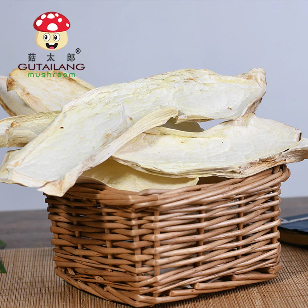 Factory wholesale bulk high quality dried pleurotus eryngii mushroom Dried king oyster mushroom slices with good price