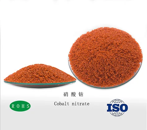  Кобальтовый нитрат гексагидрат CAS10026-22-9 производители вещества для окрашивания керамики и