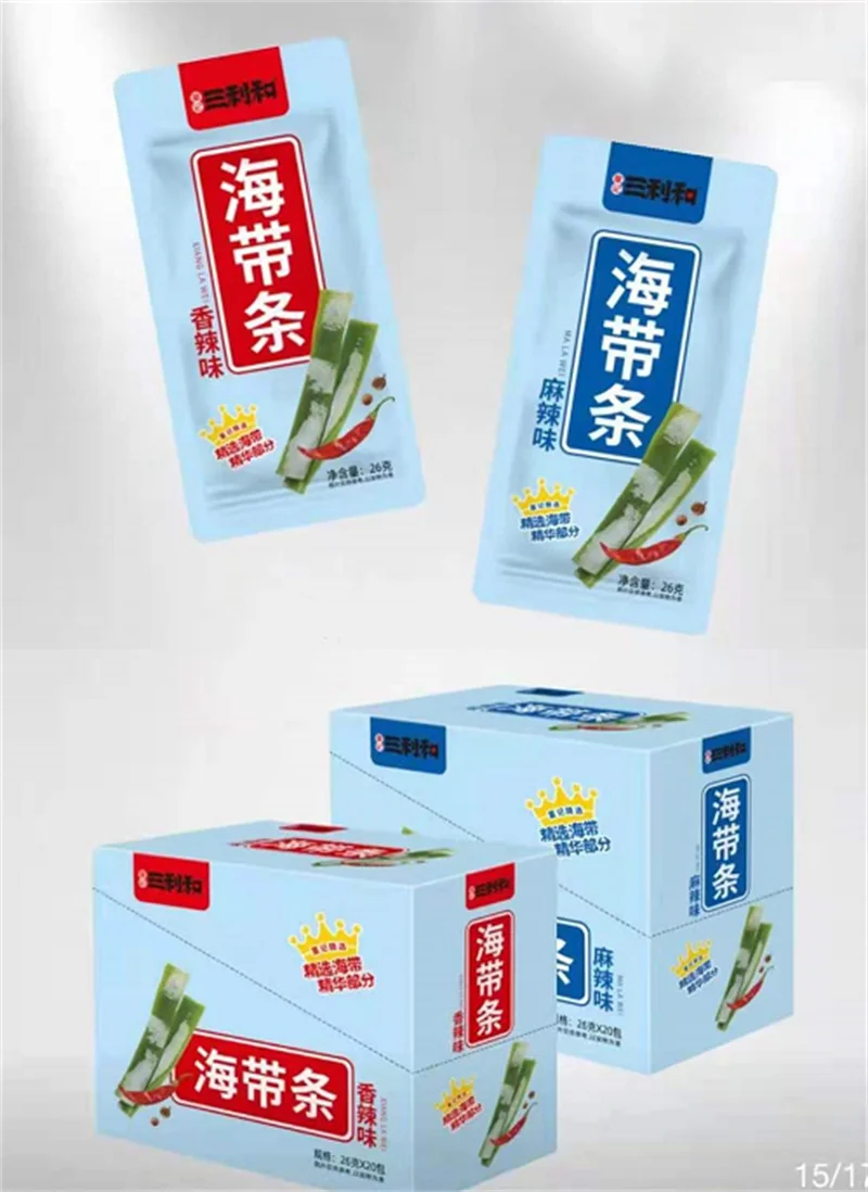 Good Quality Factory Supply 0.012 kg Rest Assured Safe Snack Healthy