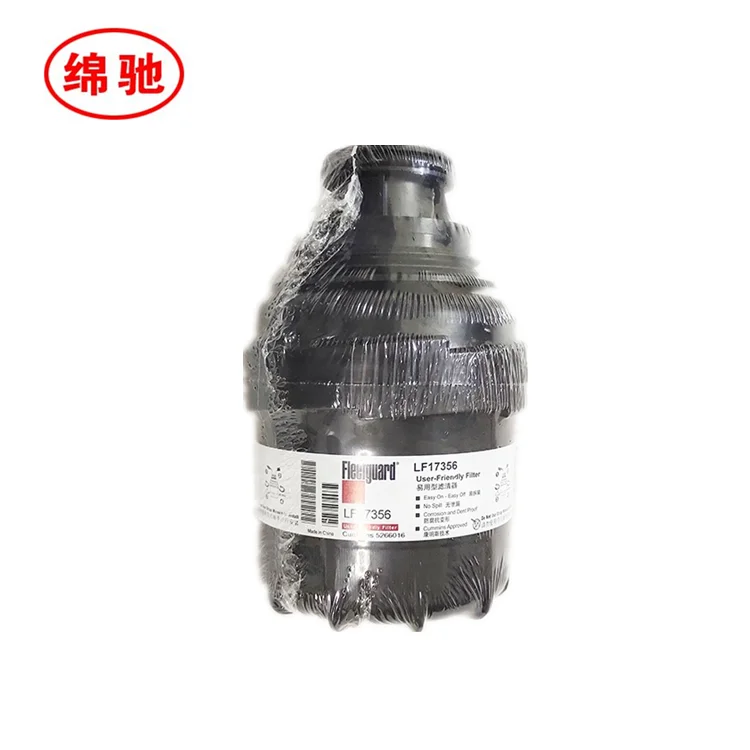 
Original Foton Tunland engine parts oil filter LF17356 for Cummins ISF2.8 diesel engine 