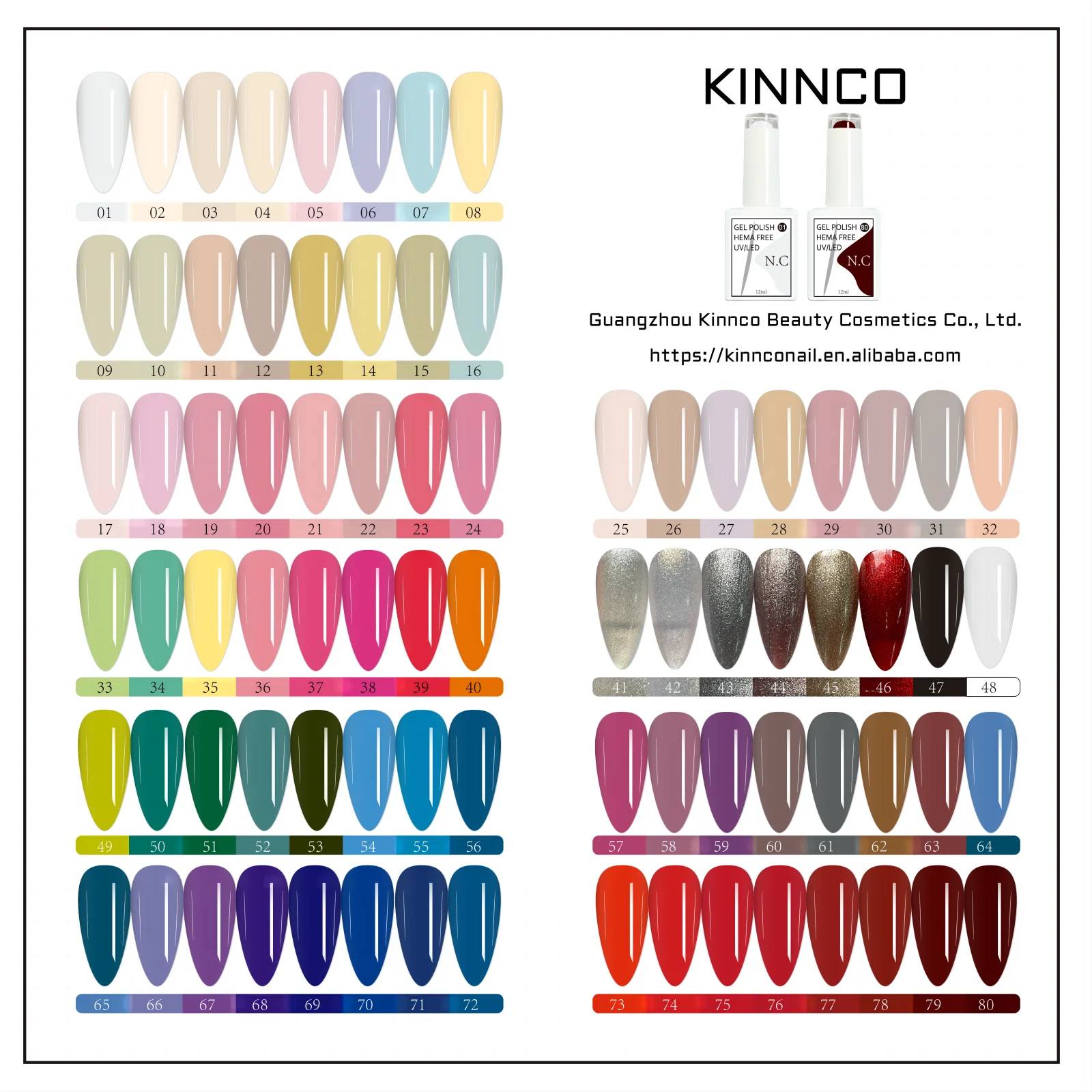 KNC 1616 красочный Гель-лак оптовая продажа товары для ногтей оригинальная этикетка долговечность 15 мл УФ-гель продажи