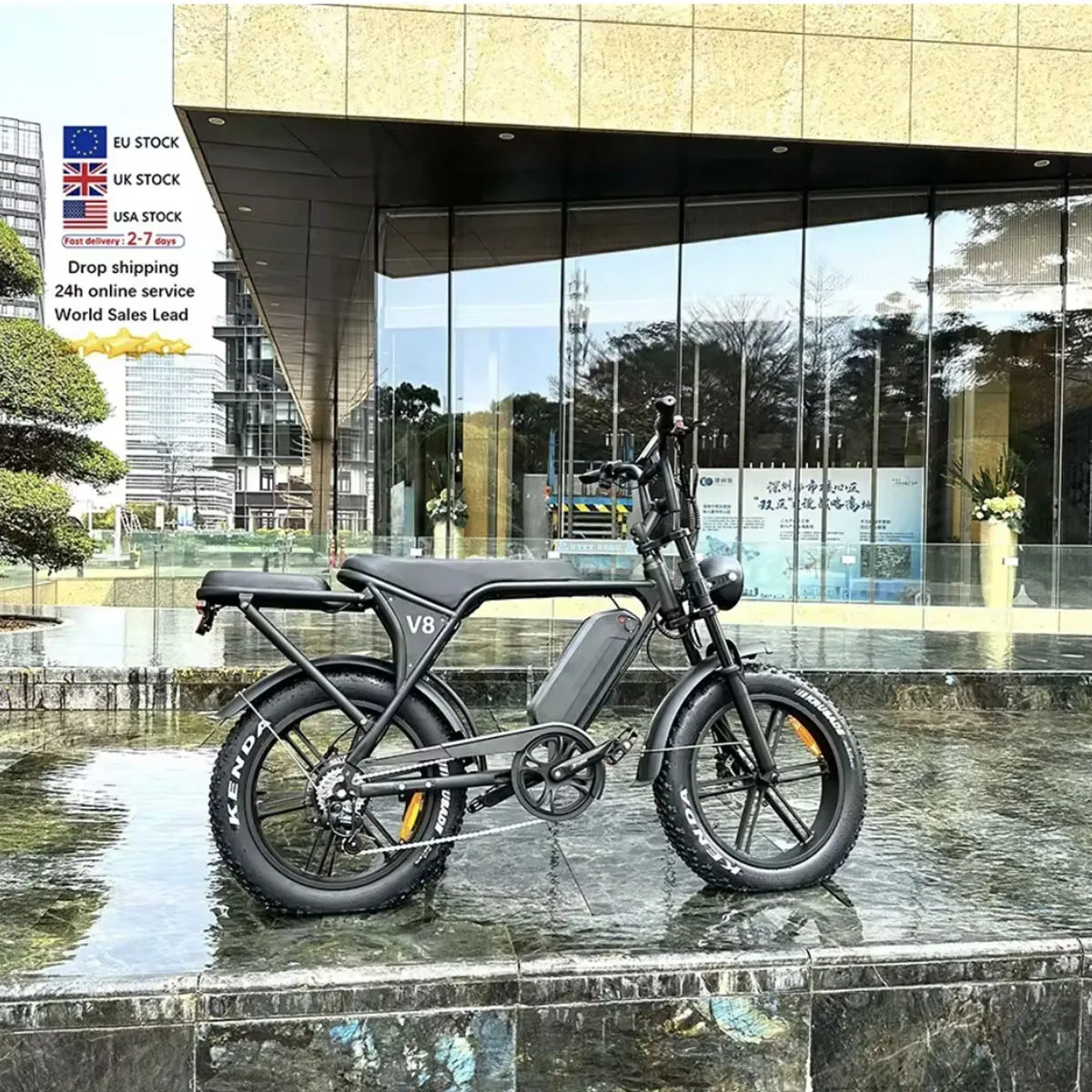 20 inch Electric Bicycles OUXI V8 250W/1000W Motor Electric Bike Mountain Bicycle City All Terrain E-bike