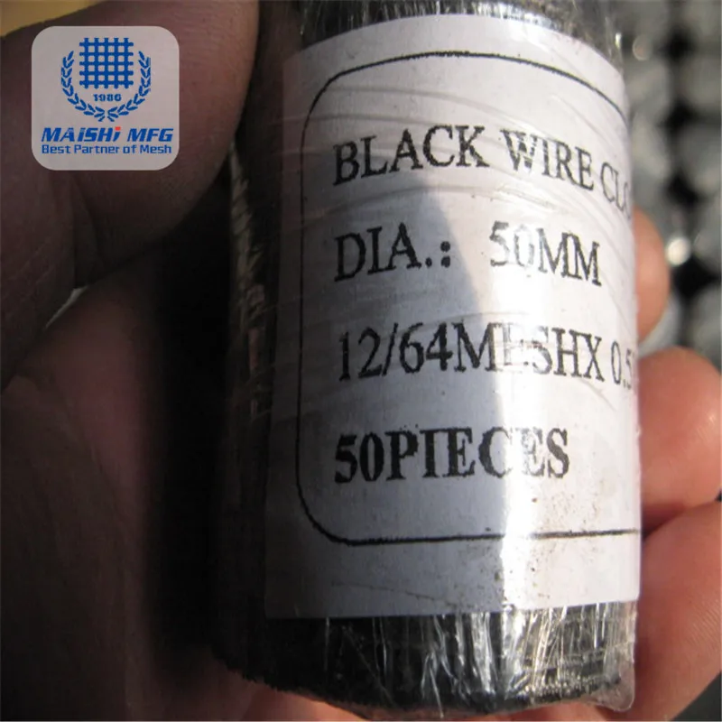 Extruder Screen Mesh Filters for Thermoplastics and Polymer Extrusion