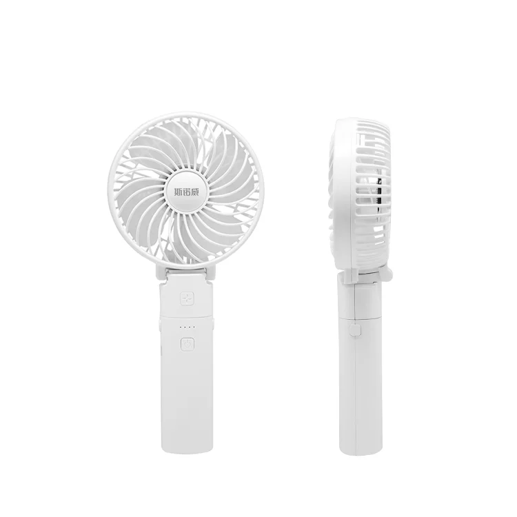 USB Rechargeable 2200mAh Battery Operated Fan Portable Handheld Mini Fan