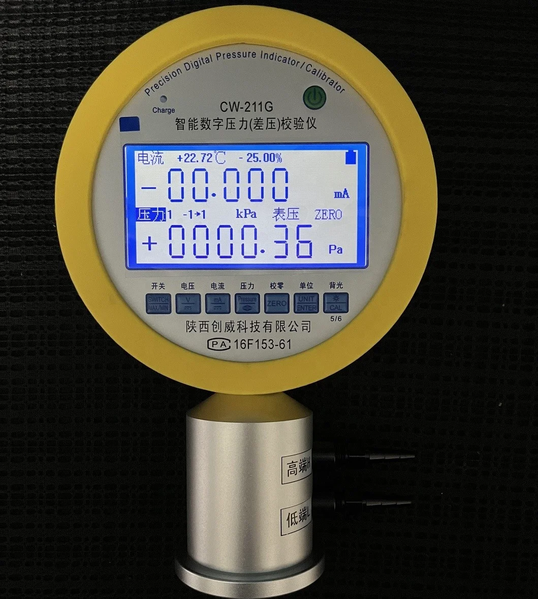 differential digital Pressure Gauge