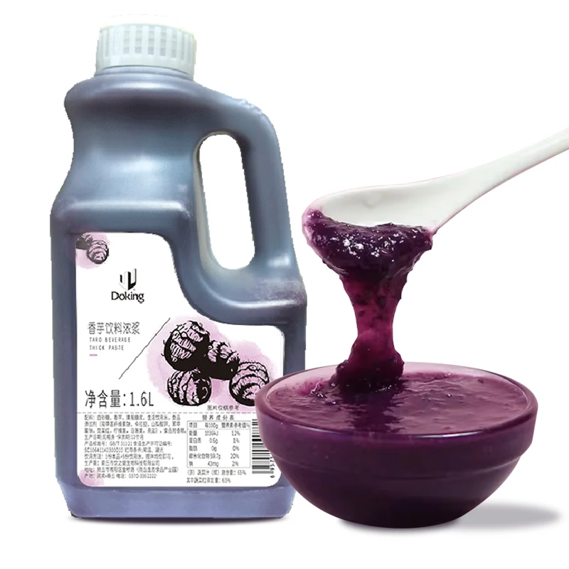 Doking Puree Factory Direct Sales Of High-Quality Milk Tea Shop Special Jam Taro Puree