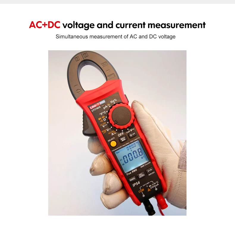 UNI-T UT219DS Профессиональный клещи
