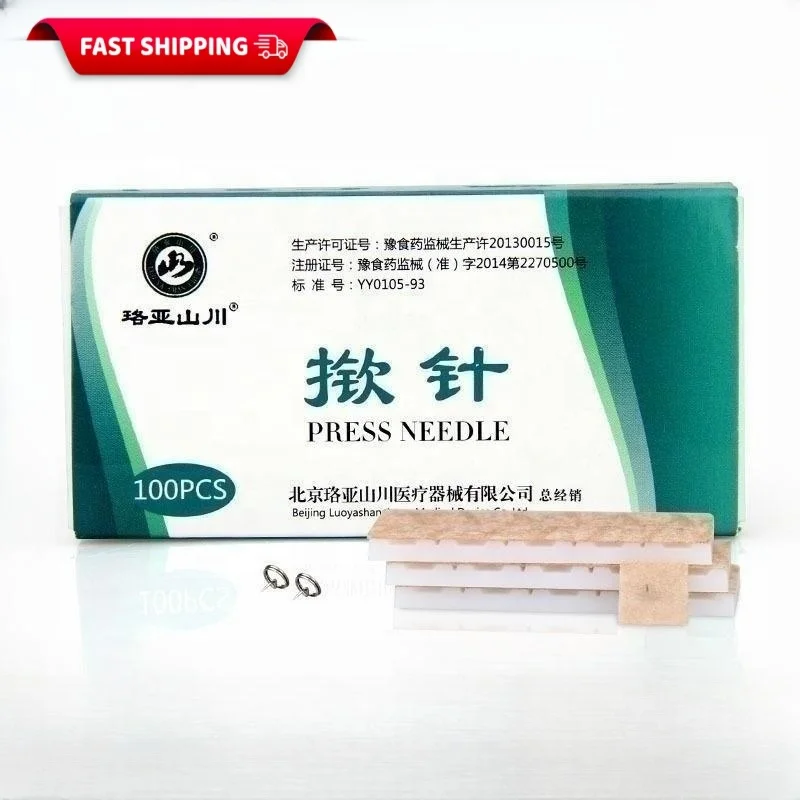 Good quality fast shipping disposable sterile press needle/lift needle ear needle for body healthy