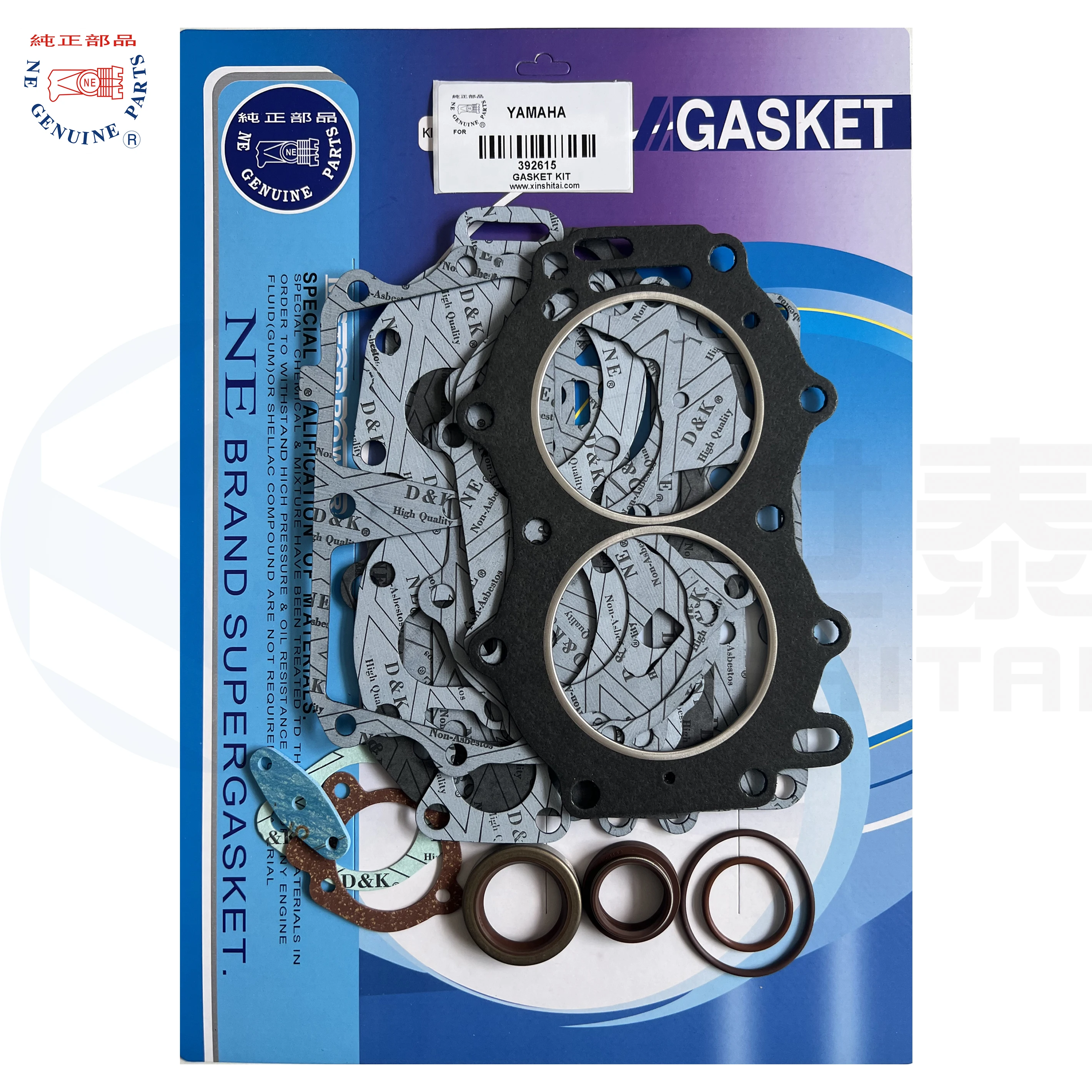 Outboard Engine 392615 Complete Gasket Seal Kit Outboard Power Head Gasket for EVINRUDE JOHNSON 20 25 30 35HP