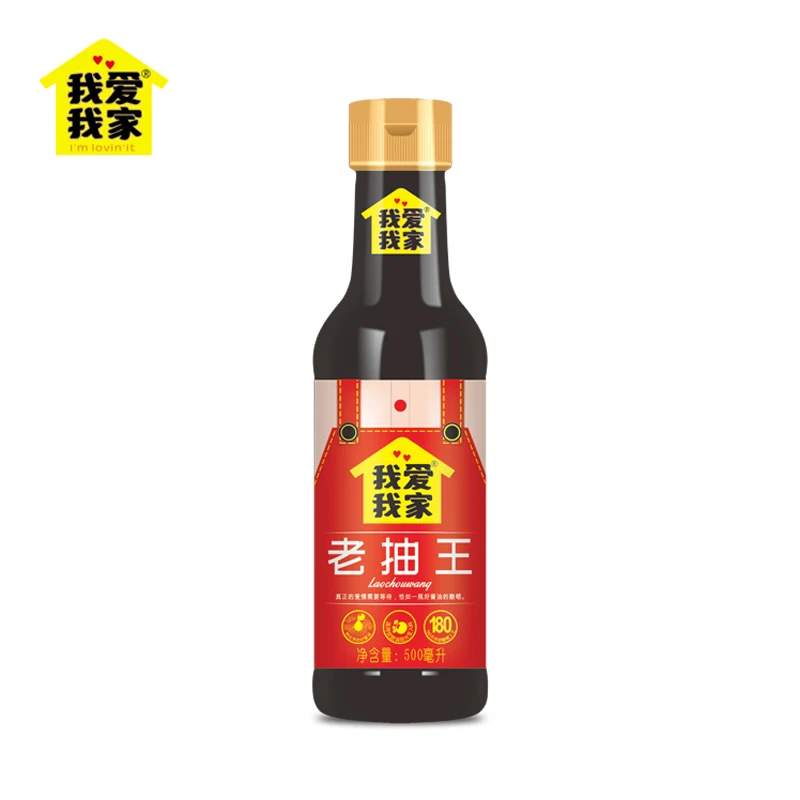 
No preservatives added good taste Chinese soy sauce for wholesale 