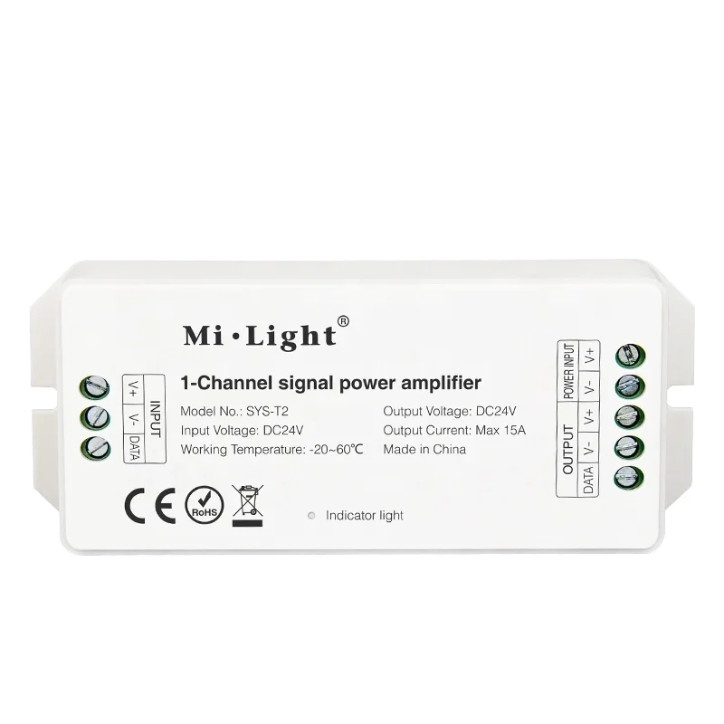 Futlight SYS T2 DC24V 360W 1Channel signal power amplifier for 1 channel host controller