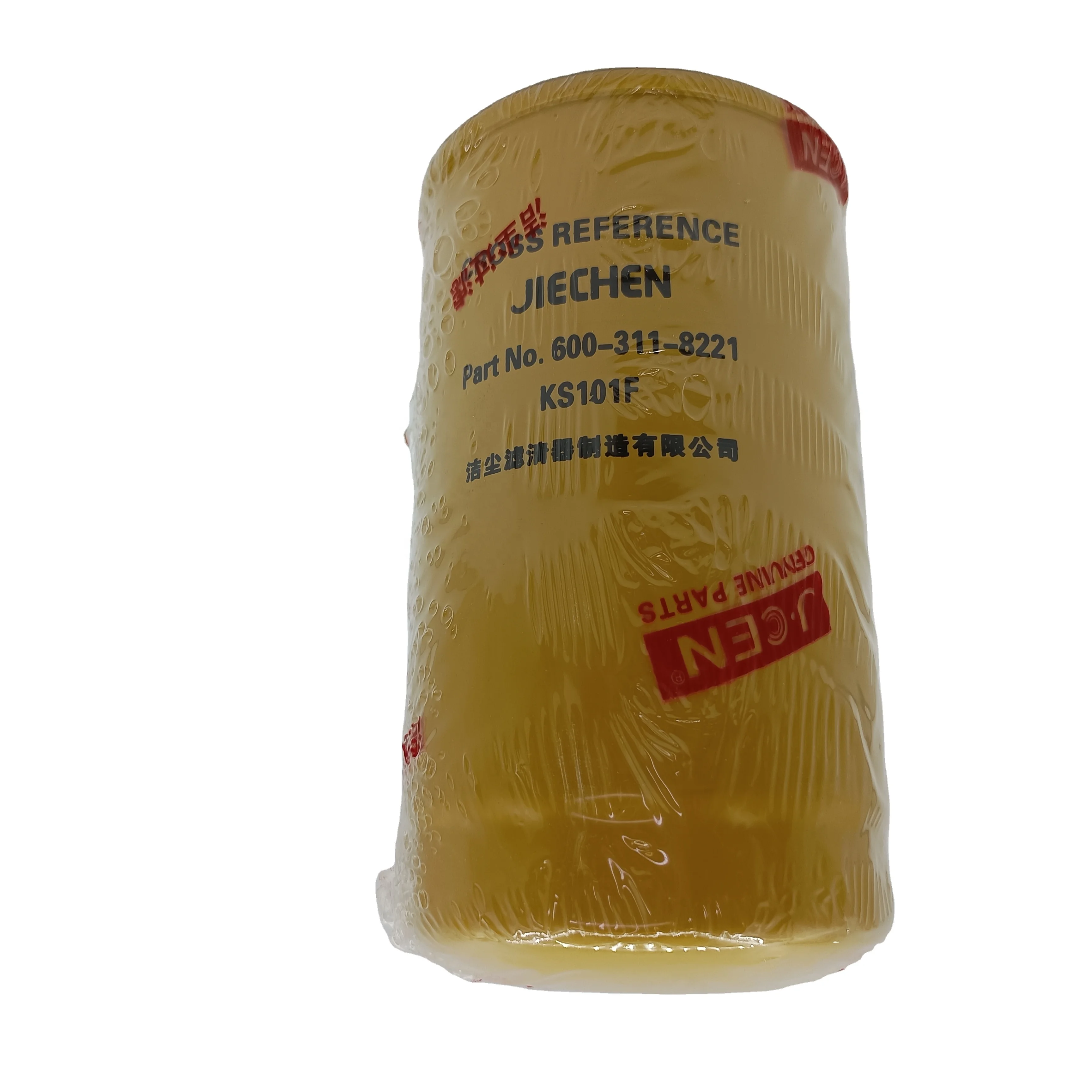 Hot Sale New Komatsu Excavator PC200 Original Parts Small Engine Diesel Fuel Filter