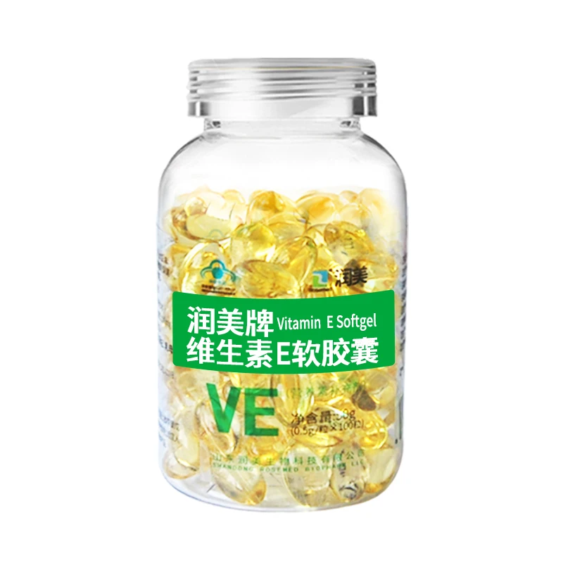 Factory Direct Selling Vitamin Nutritional Supplement Liquid Vitamin E Collagen Softgel Capsules