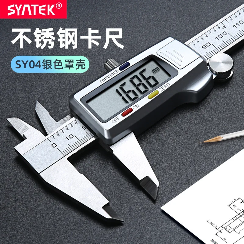 150 mm Stainless steel vernier calipers electronic digital calipers with high precision 0 150mm