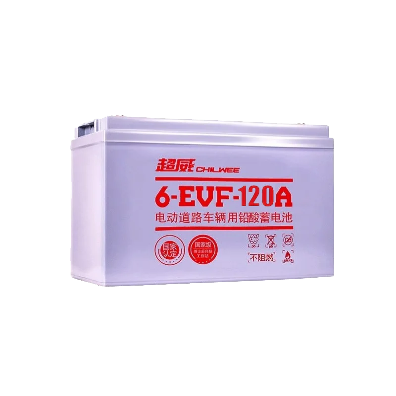 Chilwee lead acid e-bike battery 3 evf 200A 6 EVF 80A 6 EVF 100A  6-EVF-120A 12v 150ah 6 evf 45 12v battery 48v 20ah 6-dzm-20