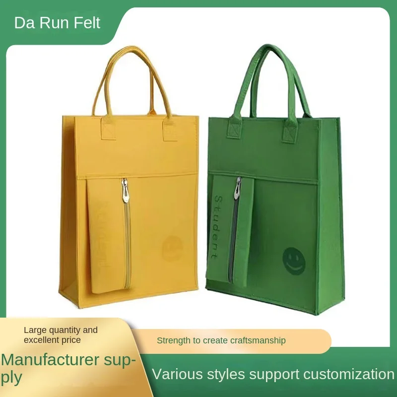Primary School Students Supplementary Classes Bag Felt Handbag Book Bag with Document Storage File Cabinet