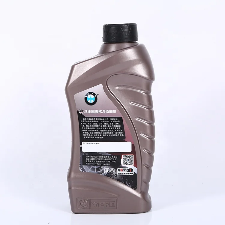 High Performance Lubricant Motorcycle Motor Engine Oil For Automotive