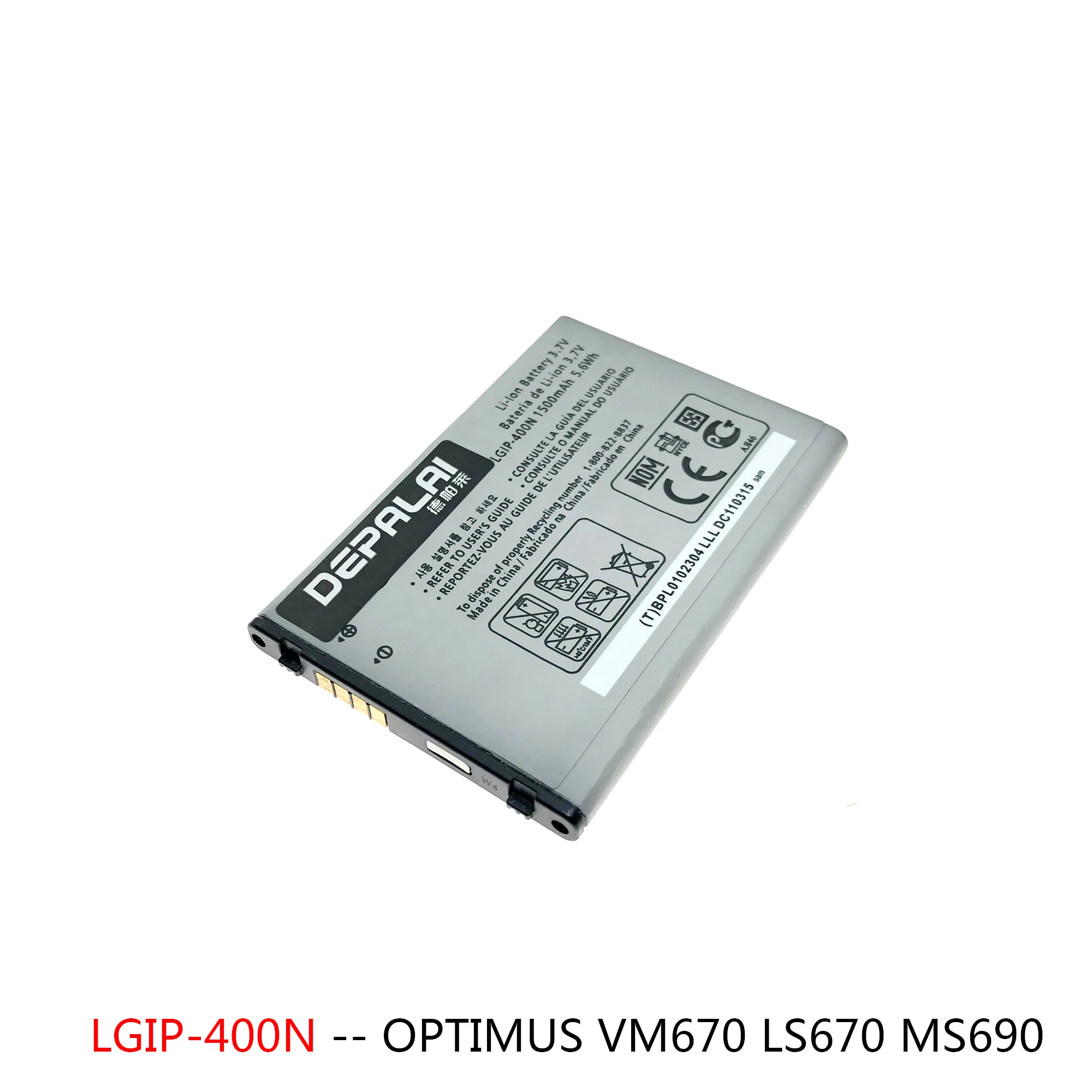 LGIP-400N LGIP-531A LGIP-550N батарея для LG Optimus VM670 690 P500 320G VN170 GB100 101 KV700 S310 GD510 батареи телефона