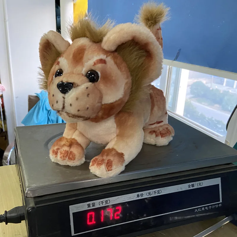 Little lion plush toy curious bear plush voice little tiger toy panda doll