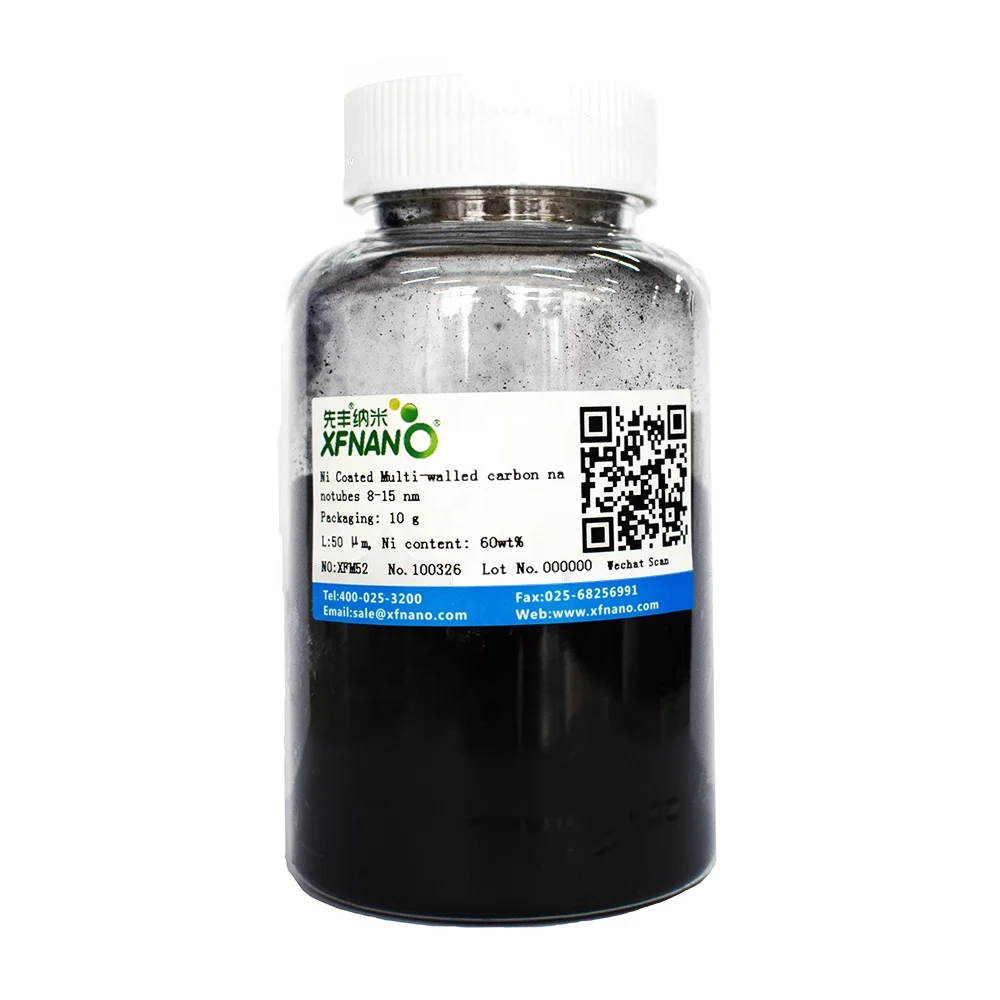 Порошковые углеродные нанотрубки с многослойными стенками и никелированным покрытием MWCNTs диаметром 8-15