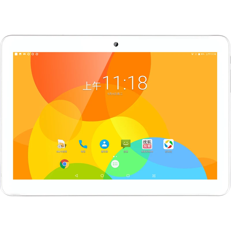 2024 Q102 Tablet PC 10.1 Inch Android 10.0 with MTK6580 Dual SIM Card Slot WiFi USB Interface Touch Screen Dual Camera-by MTK