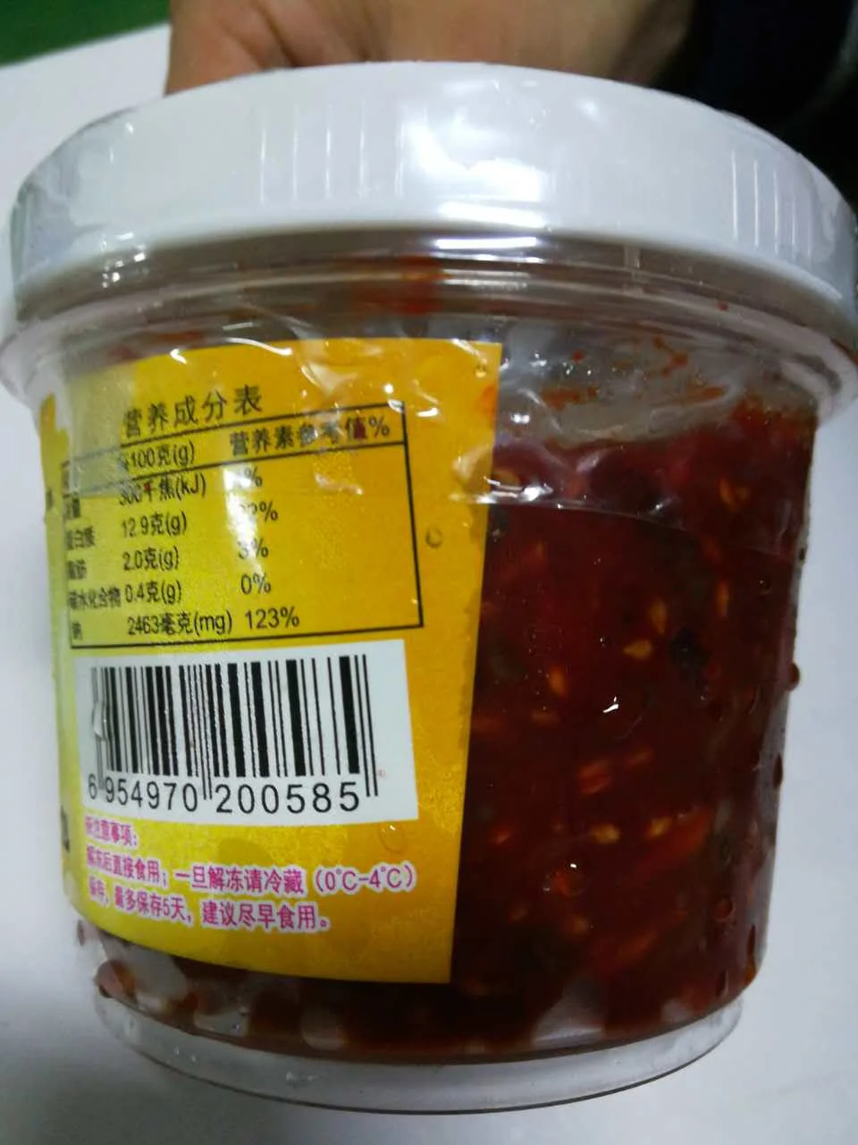 Korean Style Snacks seasoned baby Octopus chuka idako for sushi dishes Sweet and Spicy Flavor octopus  chuka idako seafood