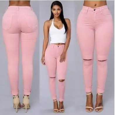 Women Thin high waist elastic white yellow pencil jeans
