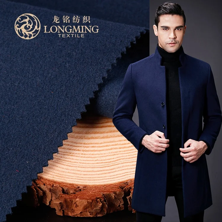 Wholesale price PVE polyester viscose elastane double face brush woolen fabric for coat