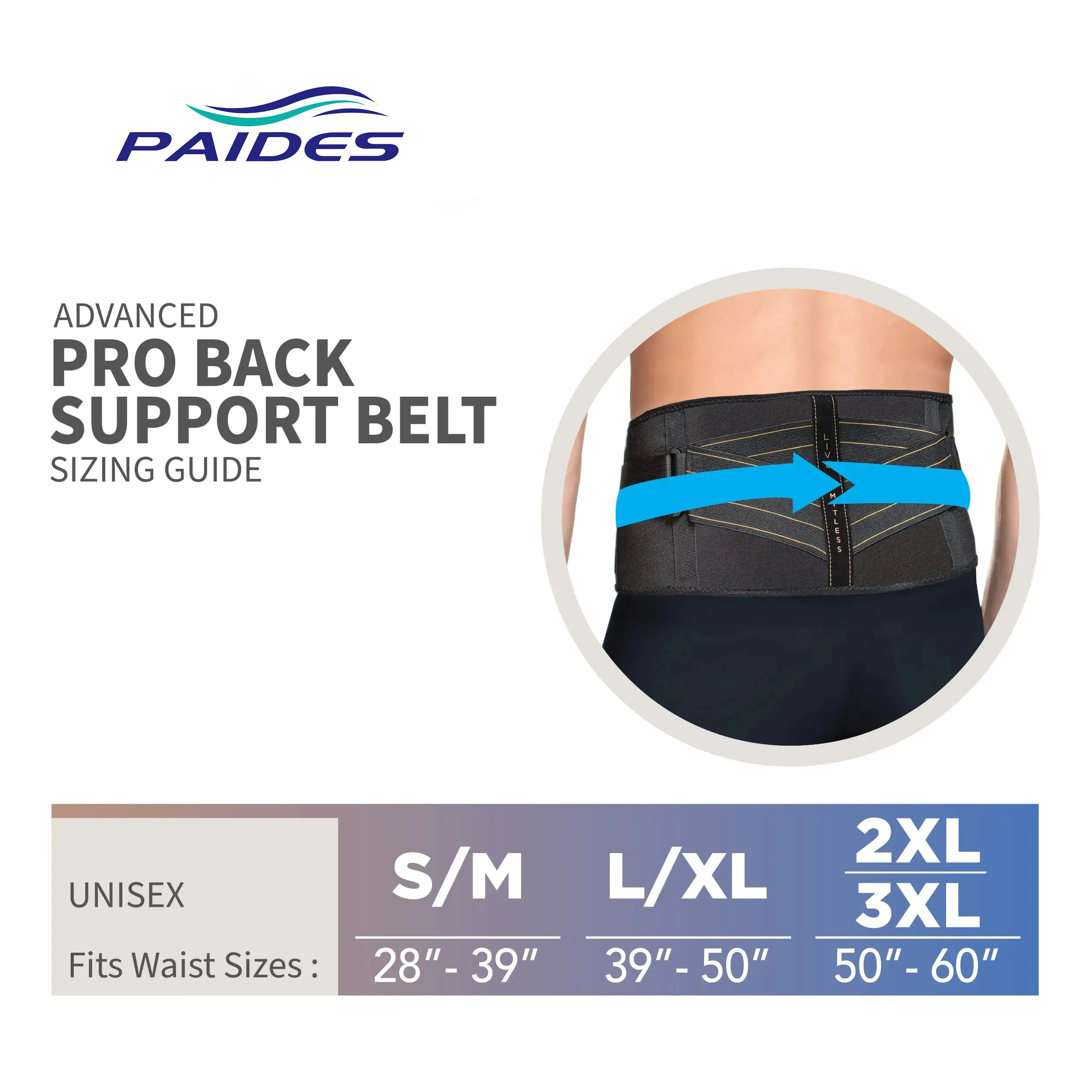 PAIDES Direct adhesion Elastic Medical Lumbar Support Fitness Belt Adjustable Lumbar Support Belt Back Support Belt For adult