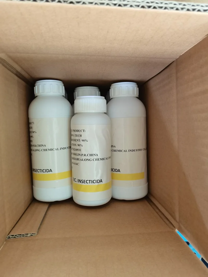 Homemade fruit fly lure bait recipe China manufacturer pure ingredient tricosene insecticide