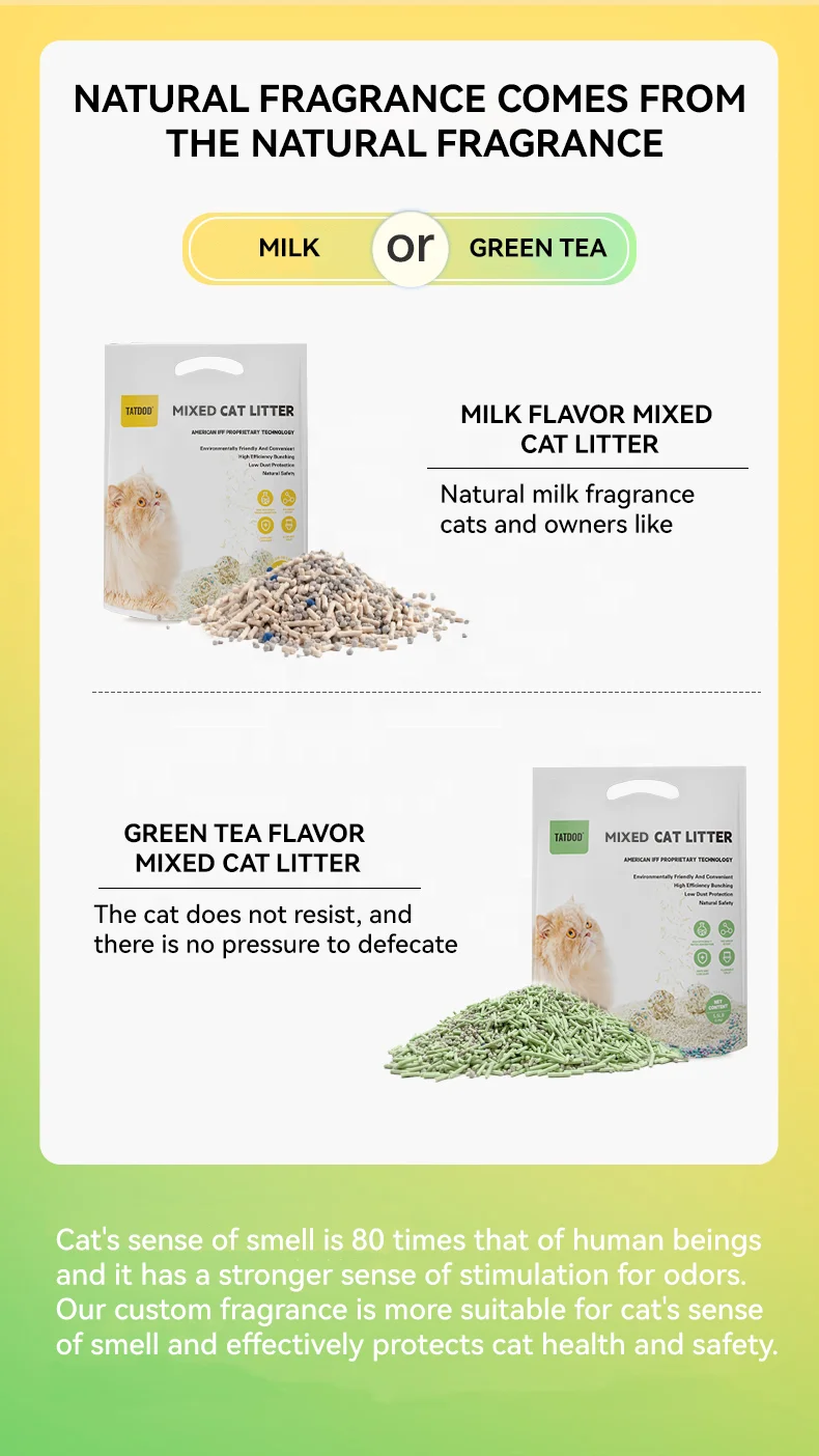 Factory Selling 2.5kg 1.5mm Rose Fragrance Cat Litter Tofu Not Easy To Scatter Flushable Toilet  Tofu Cat Litter