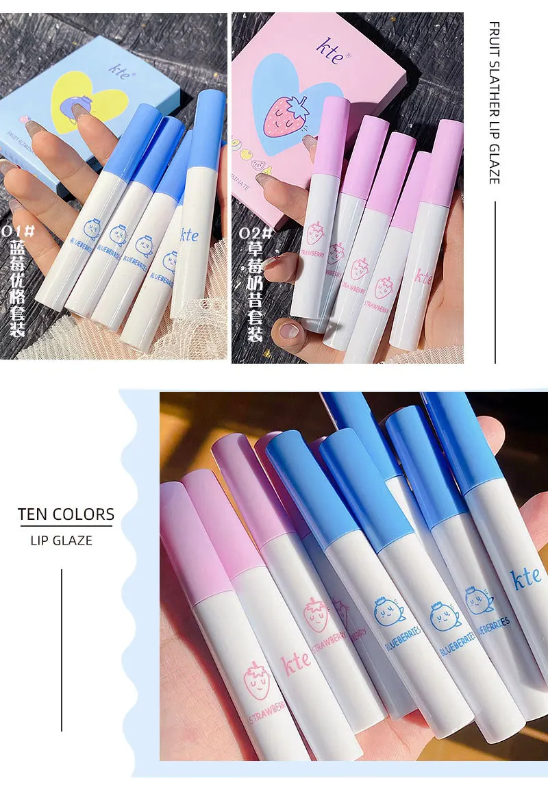 
Student Affordable Fog Lip gloss Liquid Lipglaze Set Lip glush Liquid Matte Lip Long Lasting 