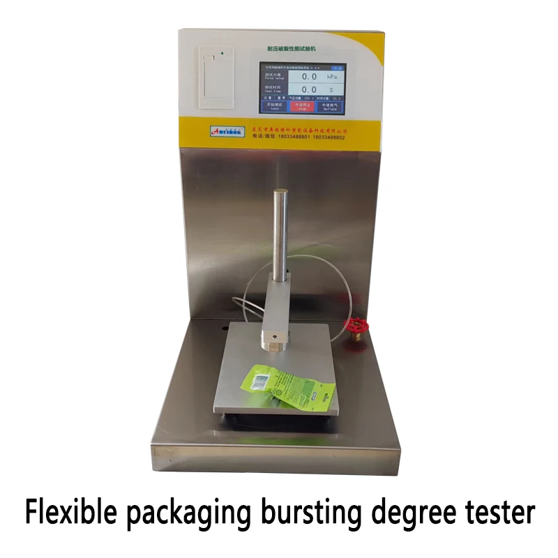 Гибкий упаковочный пакет, тестер сопротивления, утечки и уплотнения, тестер сопротивления положительному давлению