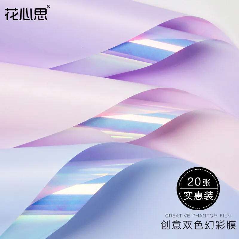 2023 20sheets Korean Luxury Magic color Waterproof Packaging Cutter Gift Floral Wrapping Paper