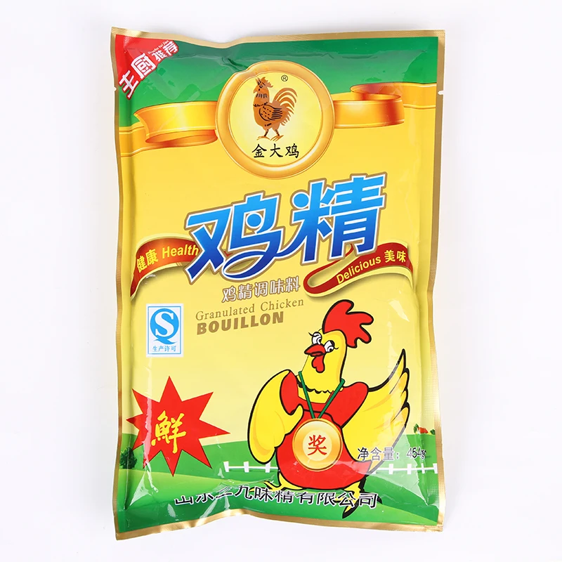 Food flavor chicken powder, chicken essence, chicken bouillon factory supply