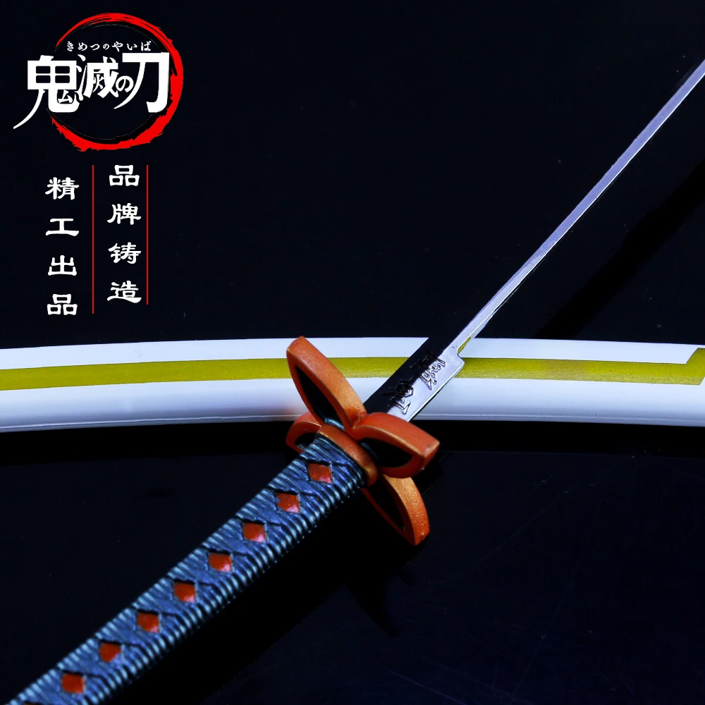 Factory Wholesale Amine Metal Demon Slayer Katana Sword Toy Weapon for
