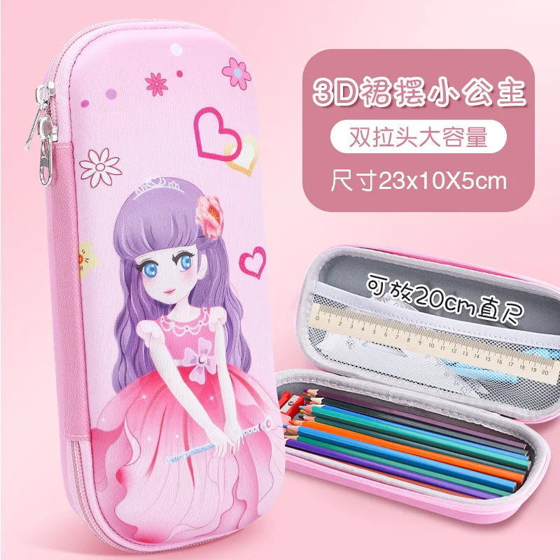 EVA Zipper Pencil Box Case of Little Princess with a Skirt for Kids Girls Gift for Birthday Party Back to School