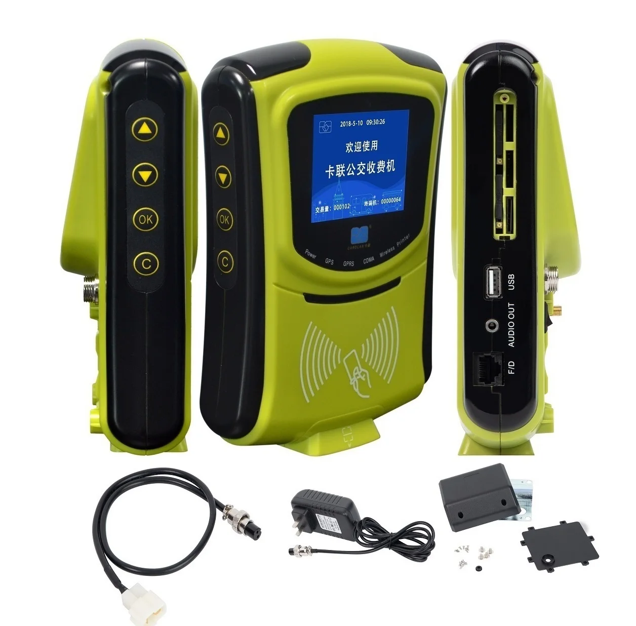 Shenzhen pos terminal capacitive touch windows pos pc card reader machine with emv chip reader writer software