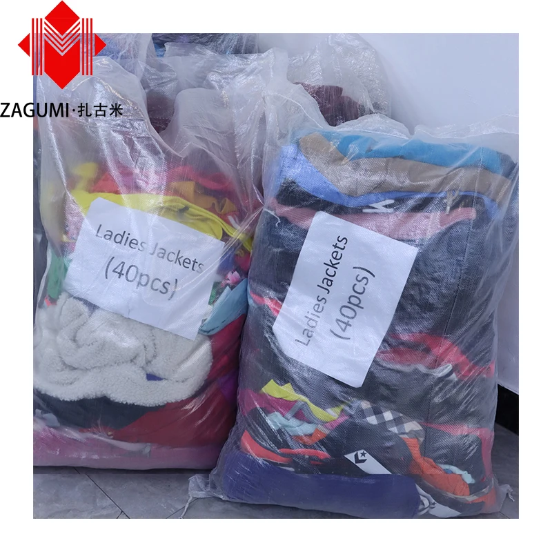 Vintage Balya Korean Used Clothes Bale Ball Baju Import Bekas Assorted Clothes Wholesale Outlet Brand Clothes