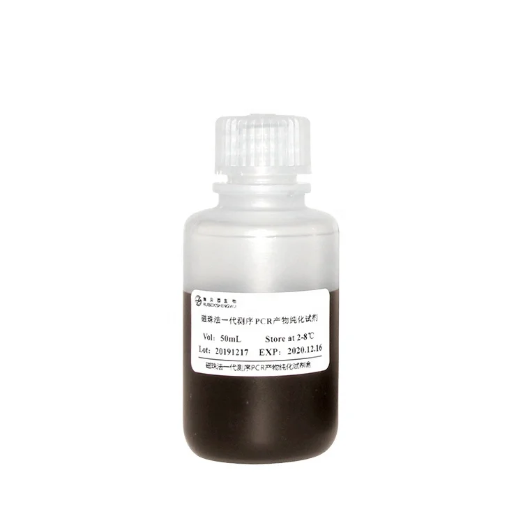  Mag Beads SEQ PCR product purification