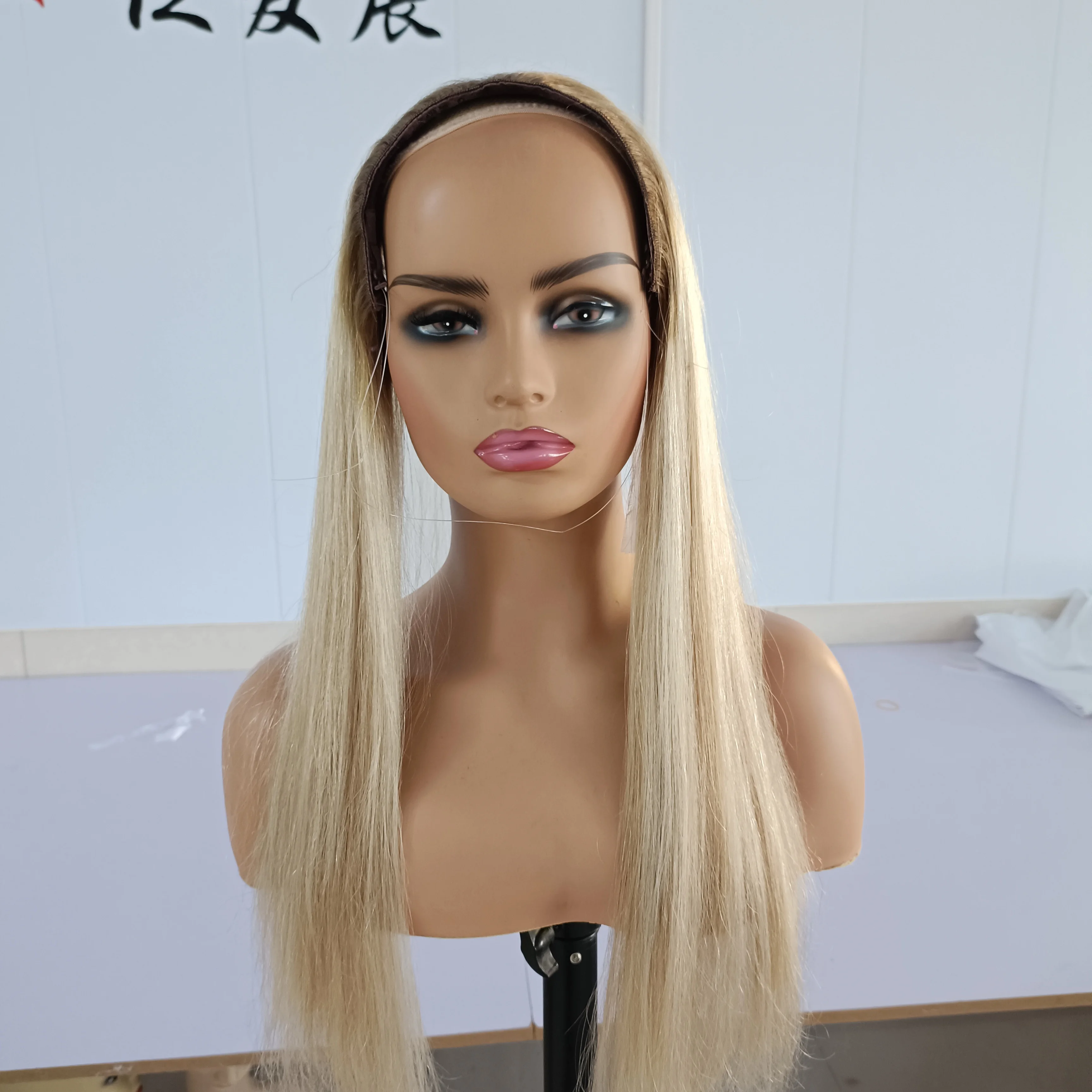 Wholesale High Quality Fish Line Double Drawn Halo Hair Extensions Premium Human Hair extensions