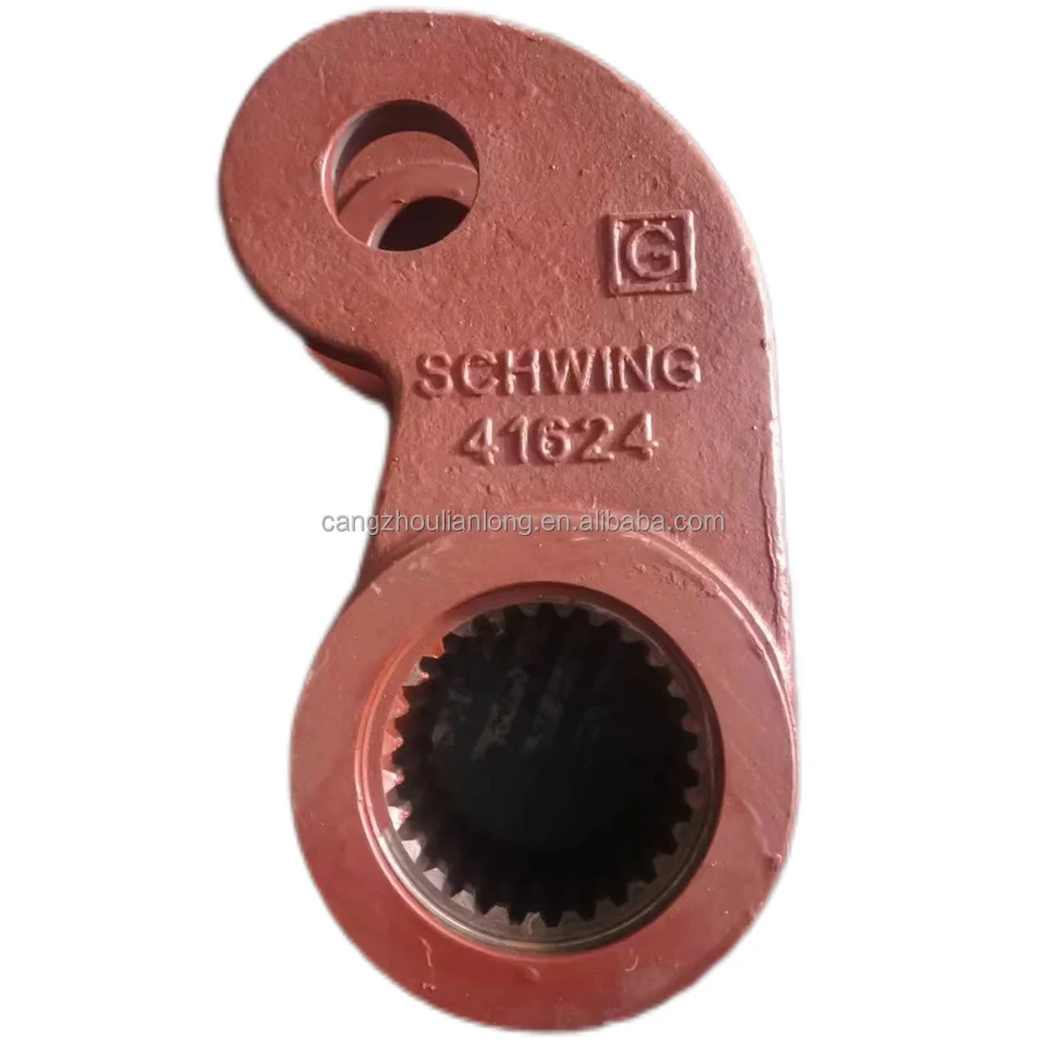 SCHWING Swing Lever for S Valve Spare Parts
