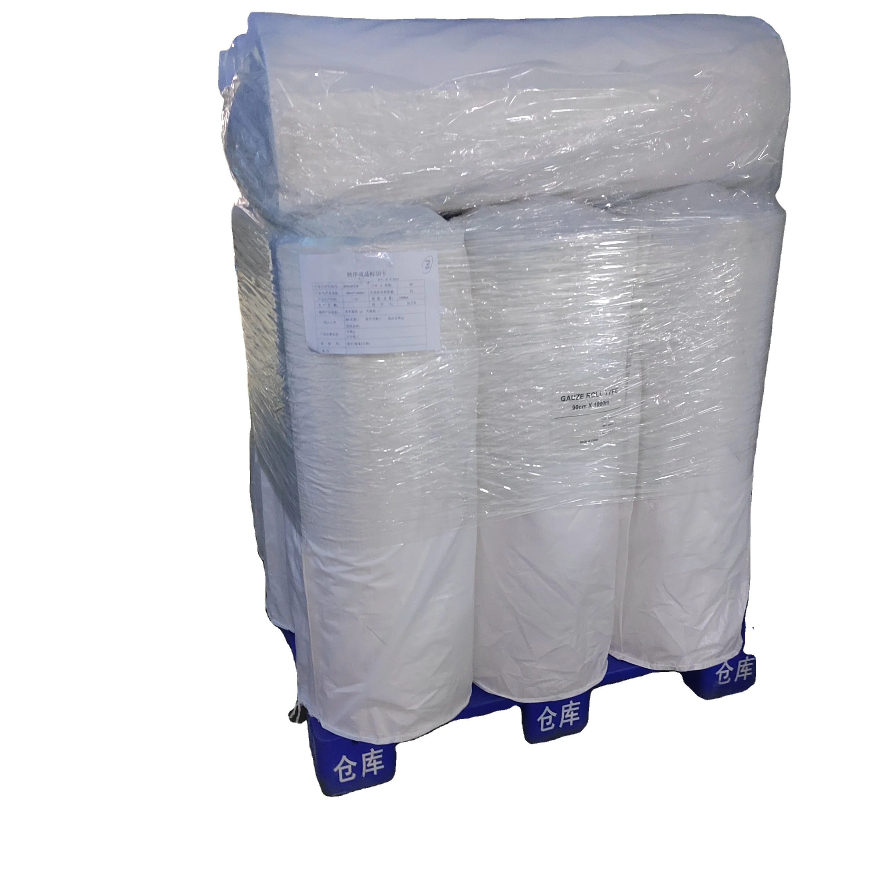 [Manufacturer] Cheap Wholesale Raw material Medical Gauze Roll for Customized size