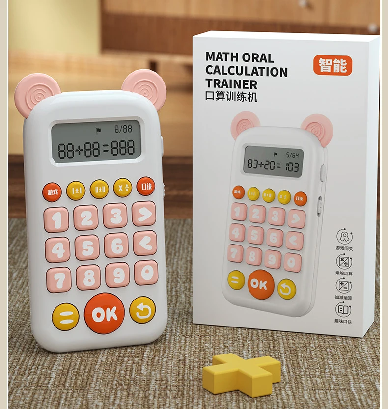 2023 умная арифметика, инновационная Поддержка под заказ, Интеллектуальный образовательный калькулятор для детей на всех языках