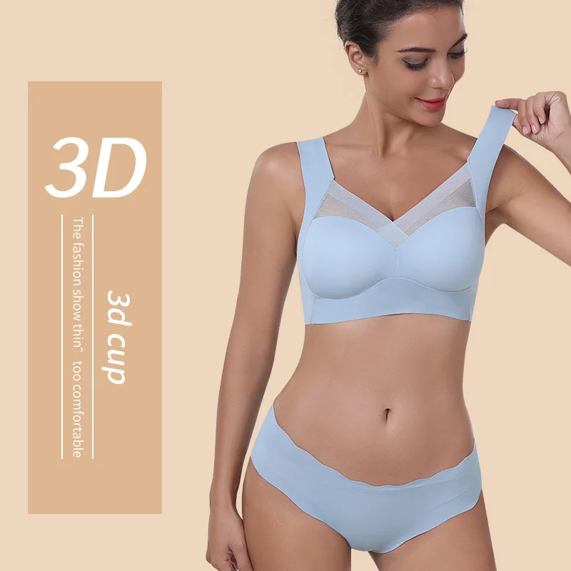 Бюстгальтер без косточек