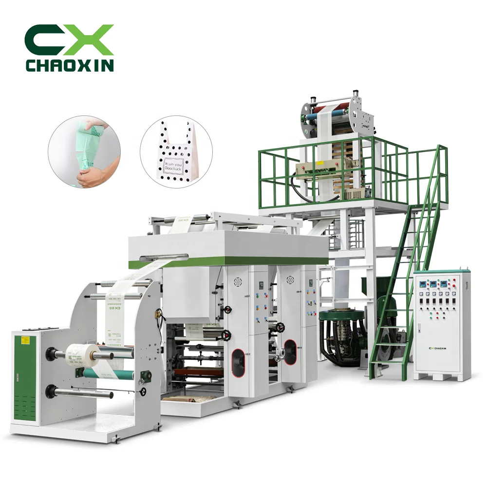 CX-B55-900 Oversea sales Full Biodegradable T-shirt bag 2 Colors Printing Online hdpe film blow machine Without shaft