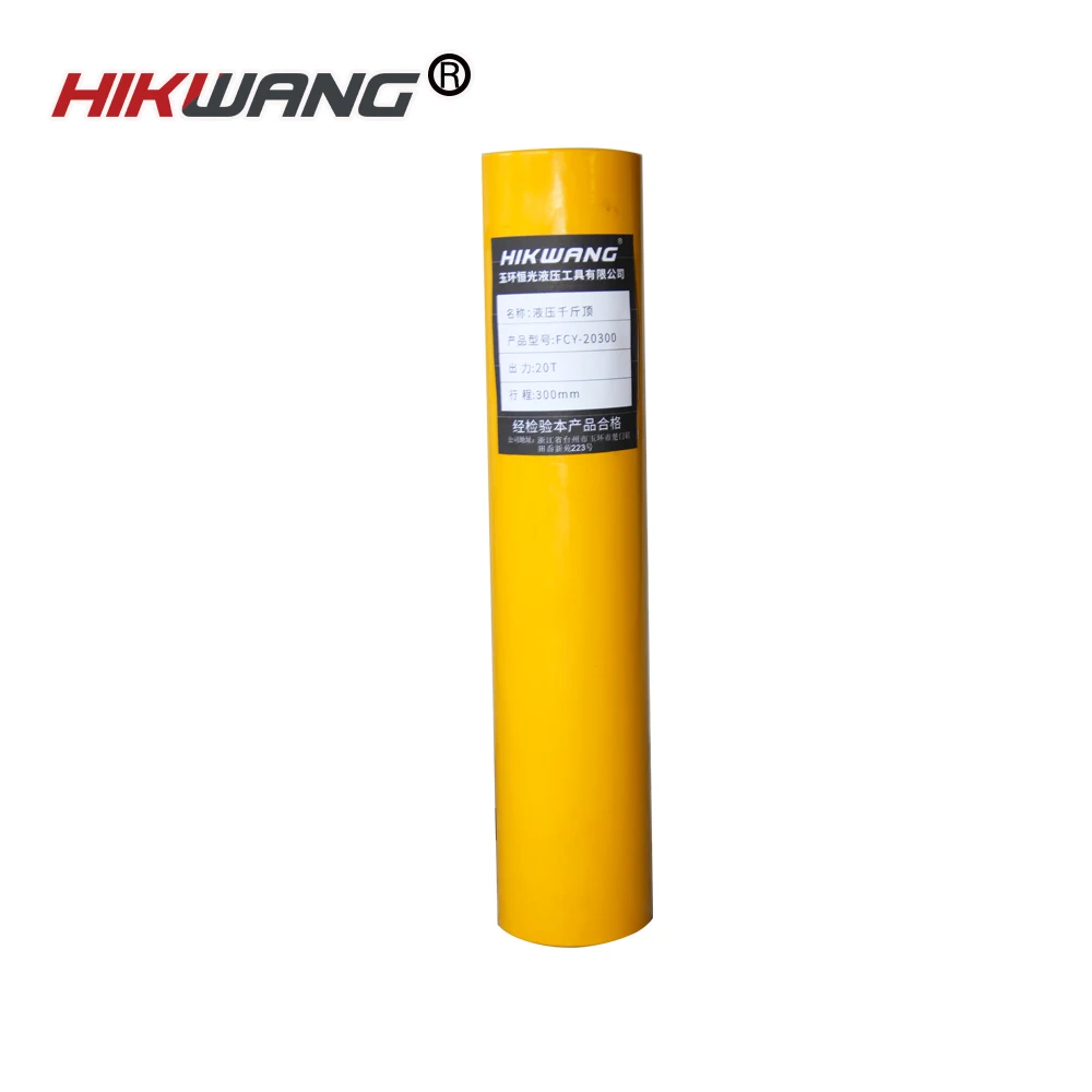 FCY-20300 Hydraulic cylinder double acting long stroke hydraulic jack lift