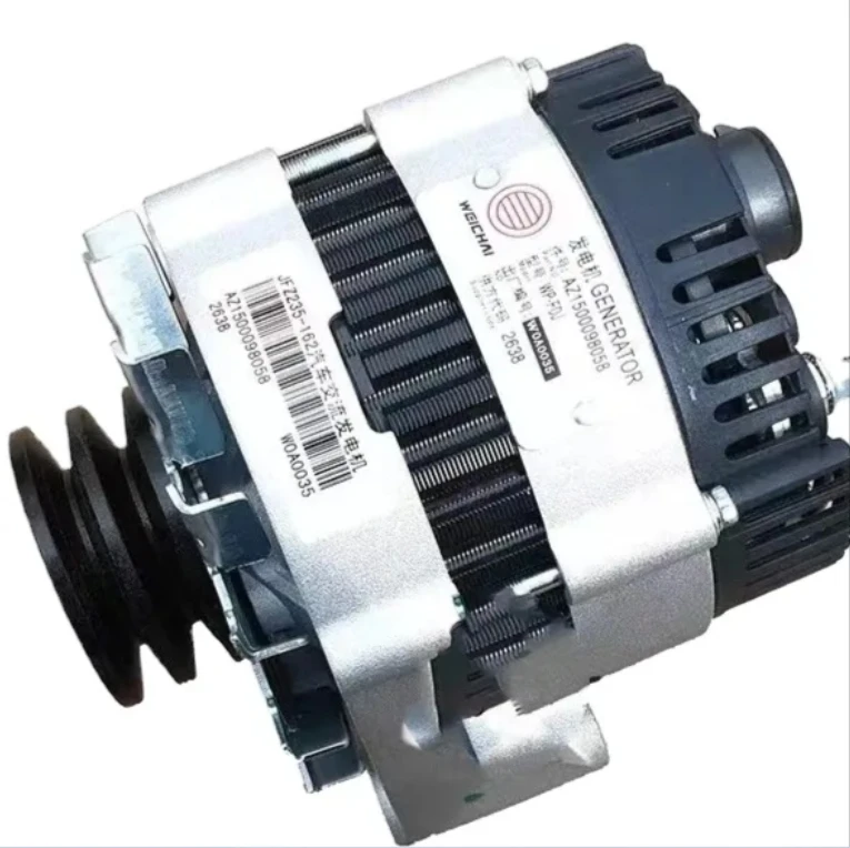 Заводской VG1500090019 1540 Вт генератор переменного тока 28V/55A бесщеточный высокоскоростной в сборе для легковых и грузовых автомобилей